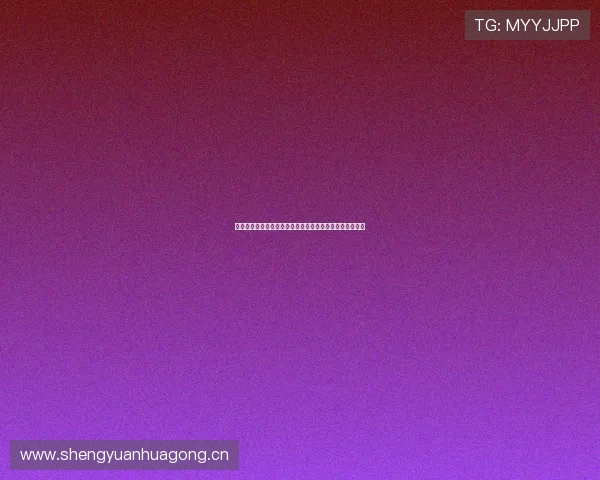 全球体育直播网引领体育赛事观看新潮流畅享高清直播体验