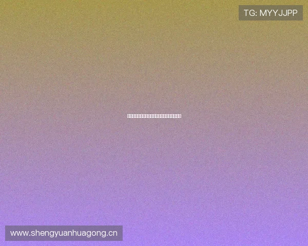 皇马体育赛事直播回放观看平台推荐及使用指南