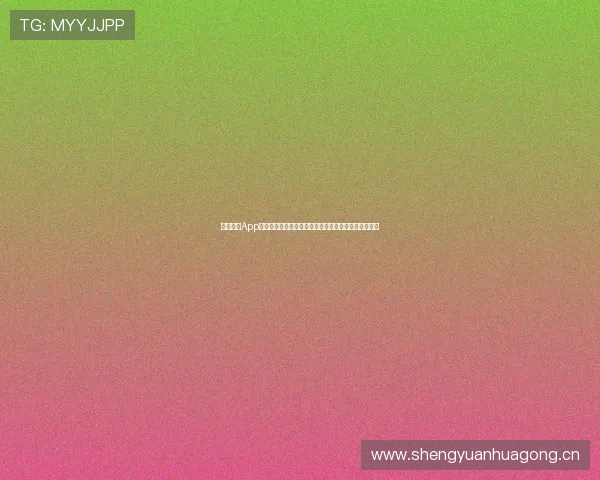 鲸鱼借条App官方正版下载，轻松管理个人借贷记录，安全便捷无忧